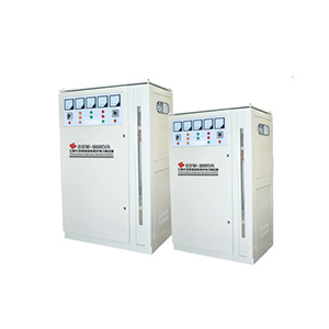 DBW、SBW系列單、三相大功率全自動(dòng)補(bǔ)償式電力穩(wěn)壓器